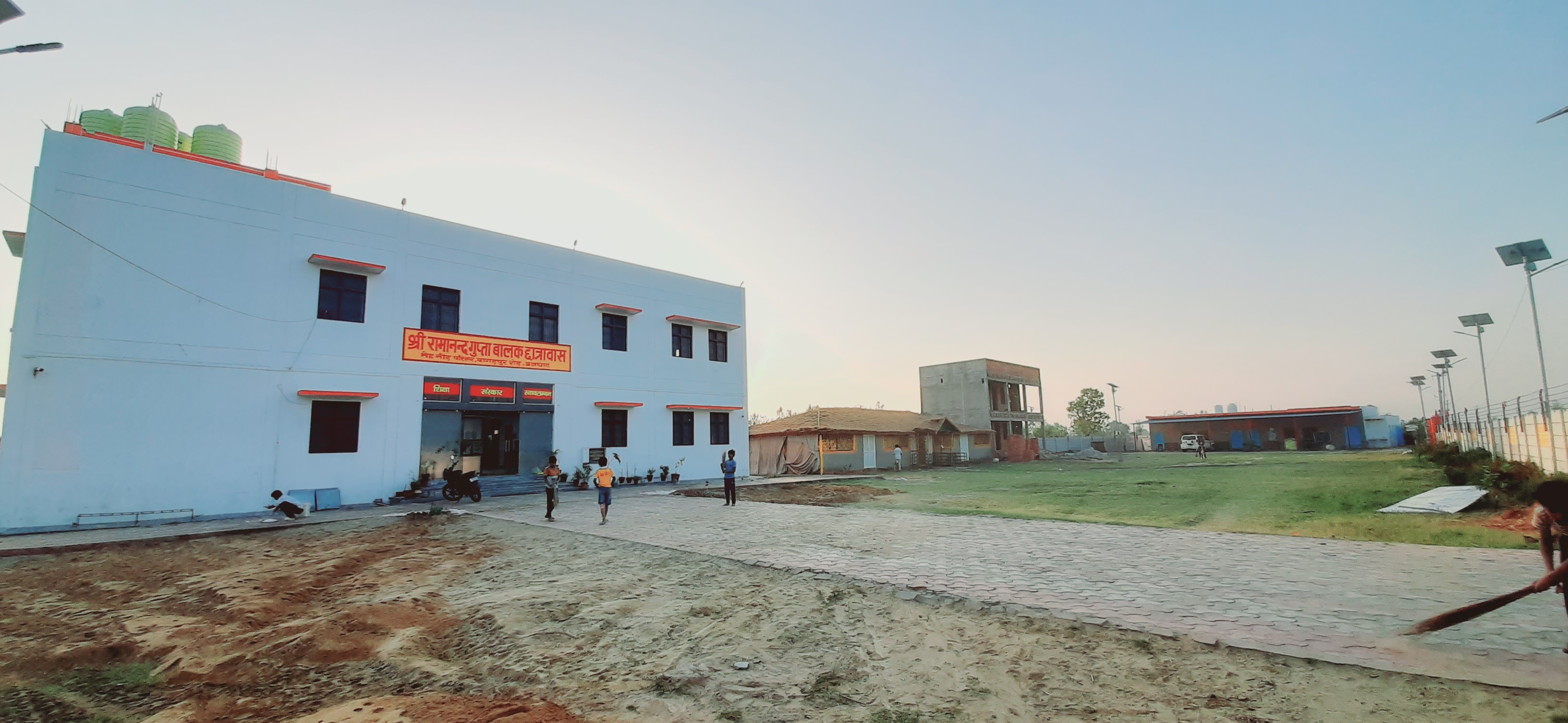 Our Campus Visit 4